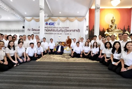 Always in the Hearts of the Thai People, Eternally