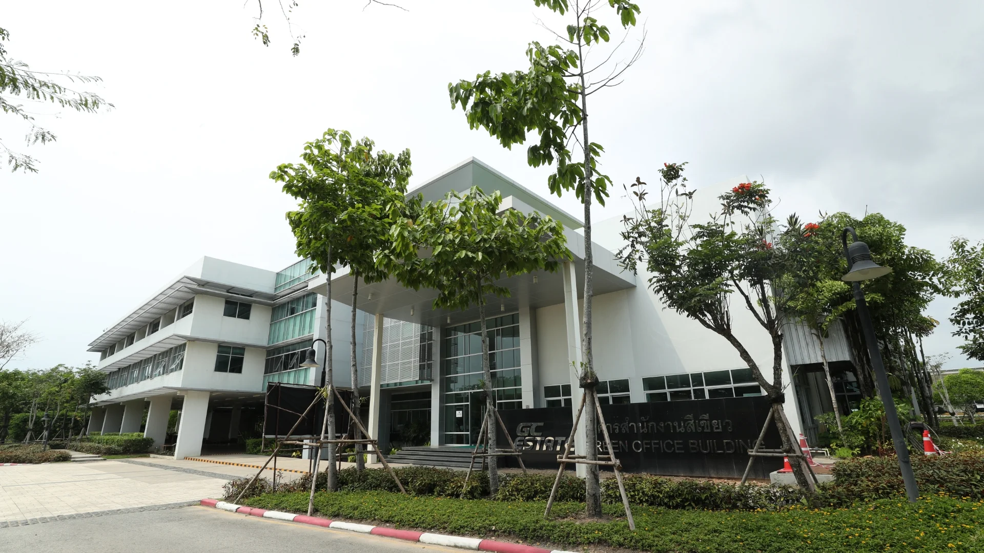 Office space rental & service