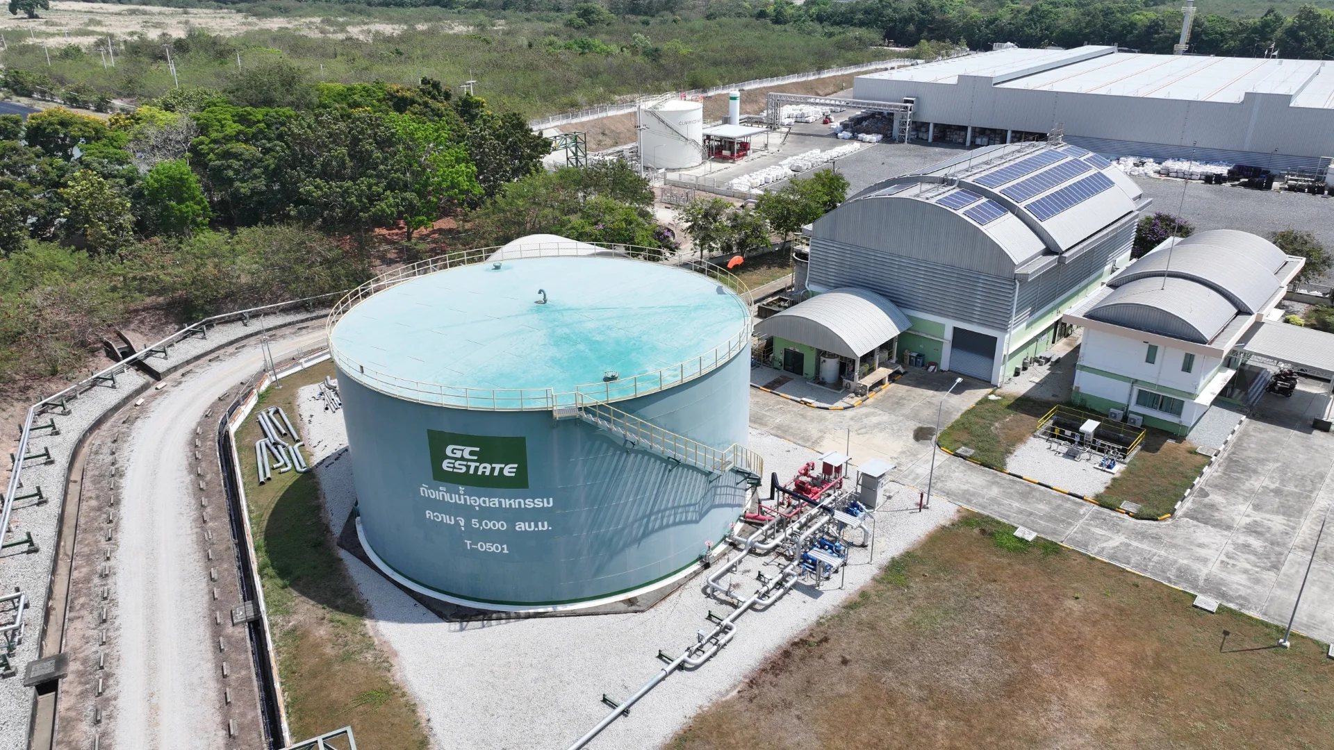 Clarify water supply